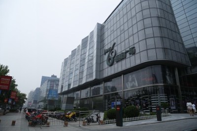 济南商业综合体华丽升级 商业地产发展格局正在重塑 - 商业地产诸葛亮-二三四线城市著名商业地产策划公司-中国商业地产策划网-19年操盘经验,专业提供商业地产前期策划市场定位招商销售运营管理顾问等服务